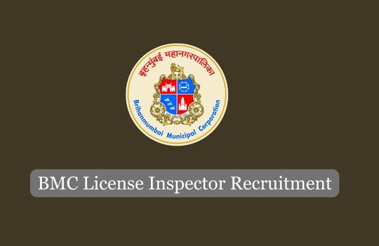 BMC License Inspector Recruitment
